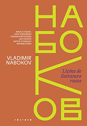 Licoes de Literatura Russa 2 (Em Portugues do Brasil) - Vladimir Nabokov - Paperback