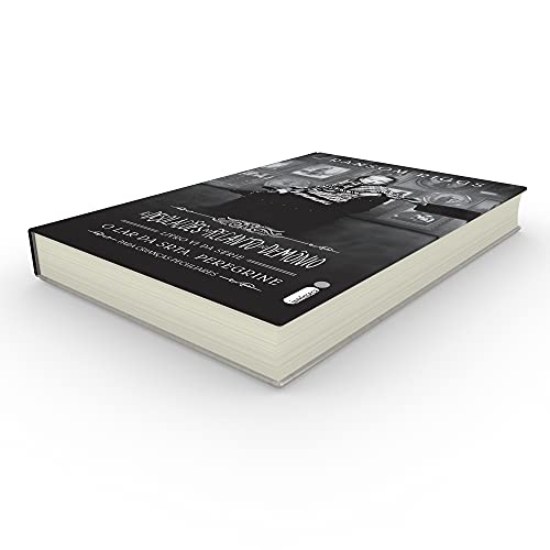 As Desolações do Recanto do Demônio: (Série O lar da srta. Peregrine para crianças peculiares Vol. 6) - Ransom Riggs
