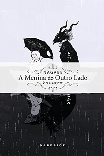 A Menina do Outro Lado: Volume 5 - Nagabe