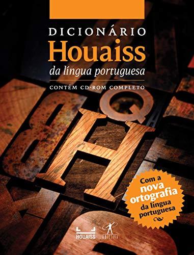 Novo Dicionario Houaiss da Lingua Portuguesa - Instituto Antonio Houaiss