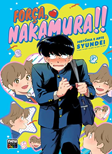 Força, Nakamura!! - Syundei