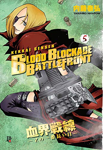 Blood Blockade Battlefront - Vol.5 (Em Portugues do Brasil) - SENSEN - Paperback