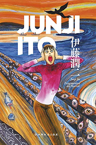 Fragmentos do Horror - Junji Ito - Português