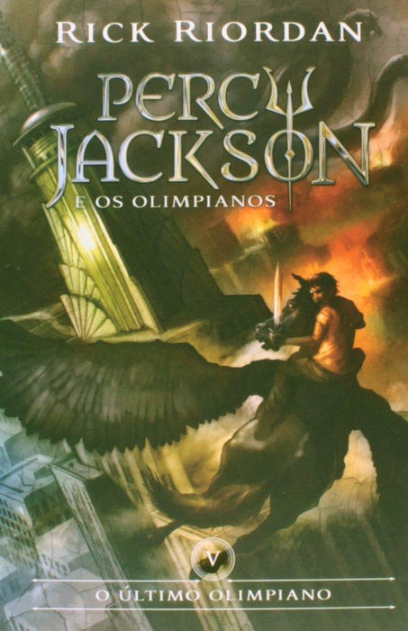 Box Percy Jackson e os Olimpianos: (Série Percy Jackson e os olimpianos) (Português) Capa comum
