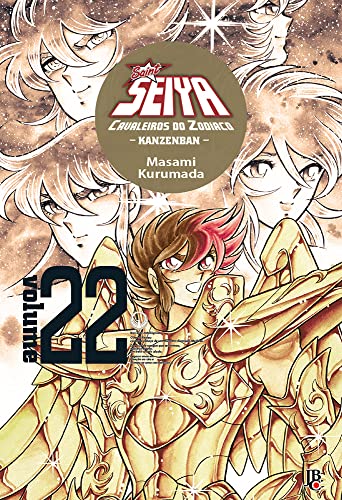 Cavaleiros do Zodíaco – Saint Seiya Kanzenban Vol. 22 - Masami Kurumada - Português Capa dura