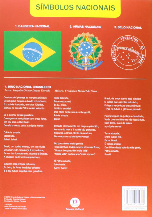 Atlas escolar geográfico (Português) Capa comum