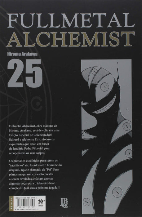 Fullmetal Alchemist - Especial - Vol. 25 (Português) Capa comum