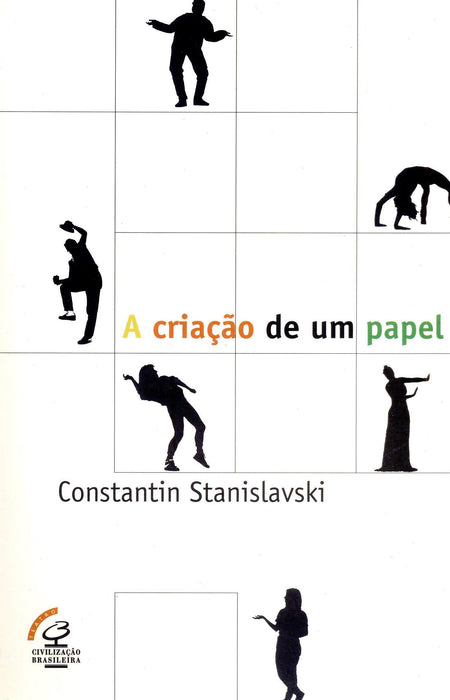 A criação de um papel (Português) Capa comum