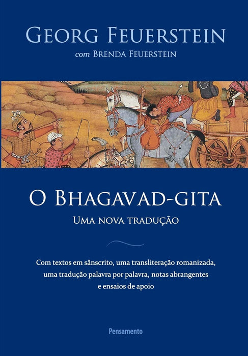 Bhagavad-Gita (O) Uma Nova Tradução (Portuguese Edition) - Feuerstein, Georg - Paperback
