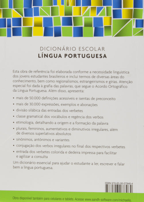 Michaelis dicionário escolar língua portuguesa (Português) Capa comum
