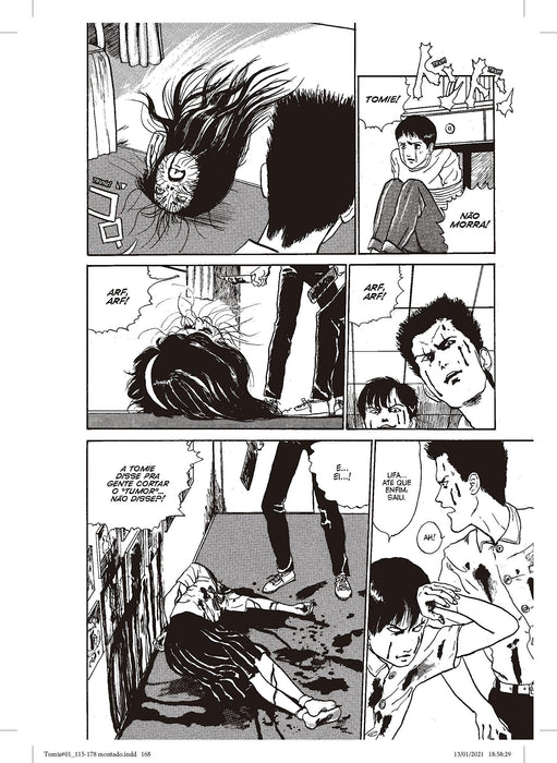 Tomie Volume 1 de 2 (Português) Capa comum
