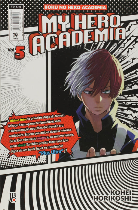 My Hero Academia - Vol. 5 (Português) Capa comum