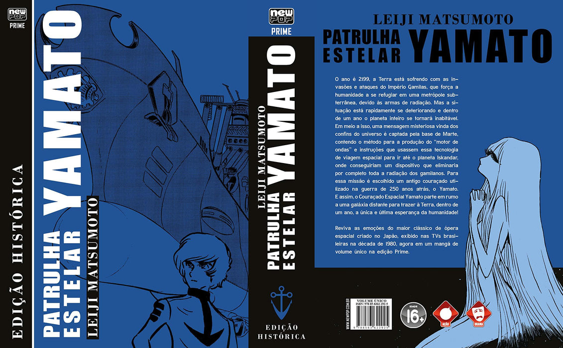 Patrulha Estelar Yamato (Edição Histórica) (Português) Capa dura