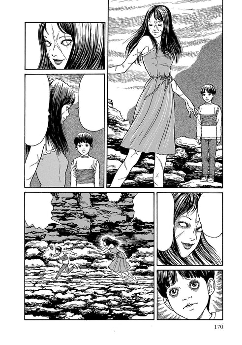 Tomie Vol. 2 De 2 (Português) Capa comum