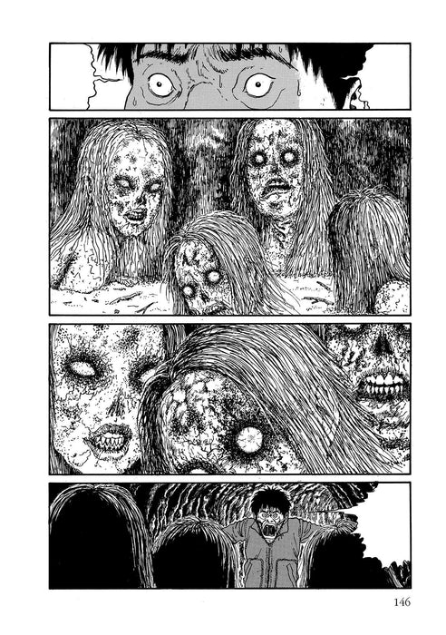 Tomie Vol. 2 De 2 (Português) Capa comum