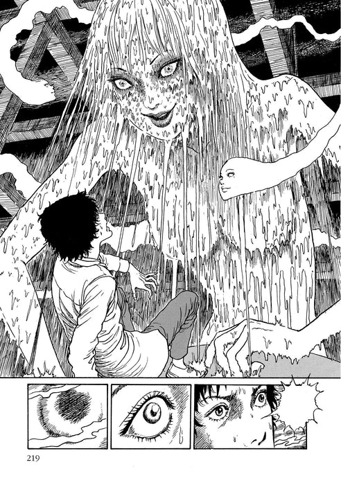 Tomie Vol. 2 De 2 (Português) Capa comum