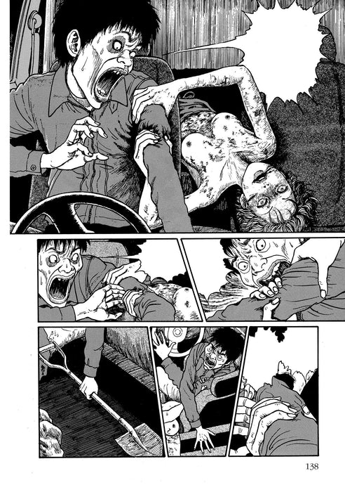 Tomie Vol. 2 De 2 (Português) Capa comum