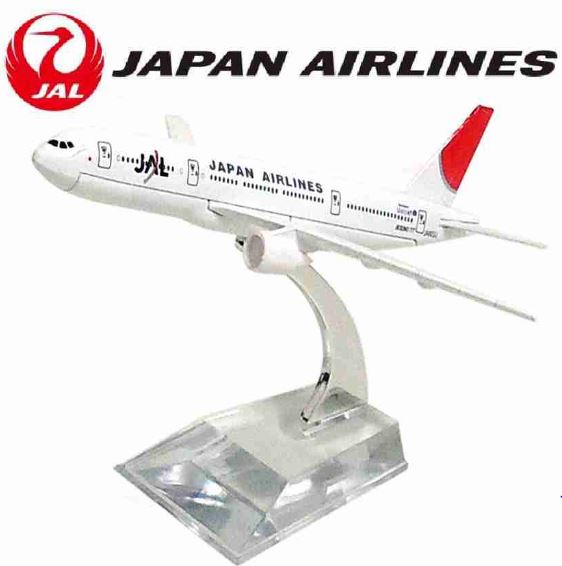 Commercial Airplane Jal Japan Airlines Boeing 777 Metal Miniature Collection